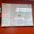 Menu 7